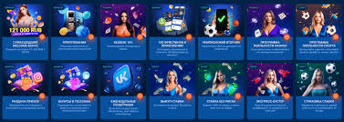 Честный обзор букмекерской конторы и игорного бизнеса Mostbet на 2026 год